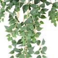 Pothos Artificiel Mini 110