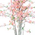 Cerisier Artificiel Fleur NEW